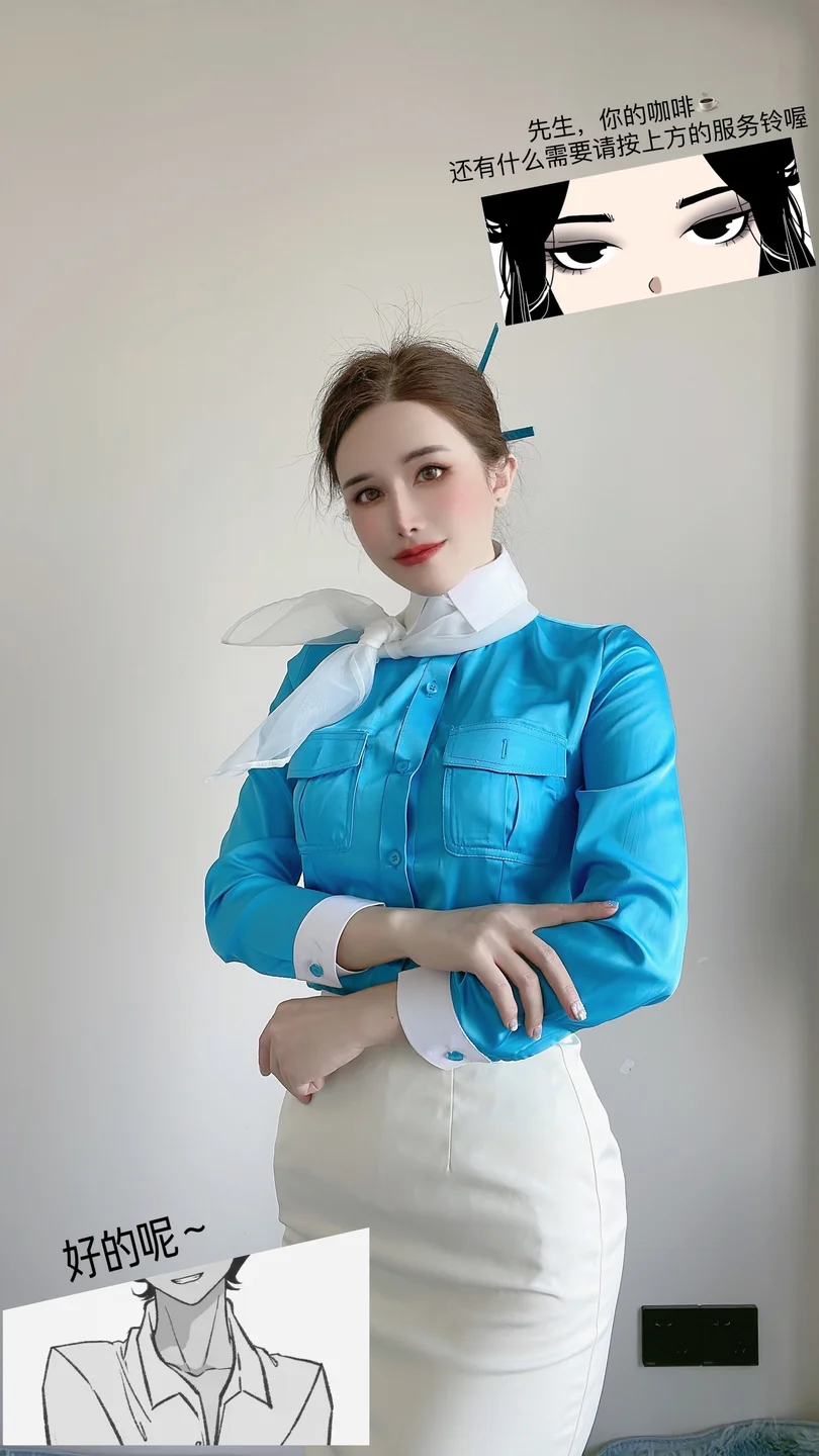 鹿八岁baby_No_093_月刊の少女特集空姐剧情_30P,1V_1_03GB tg@simisebaisi 【丝足阁】004.webp